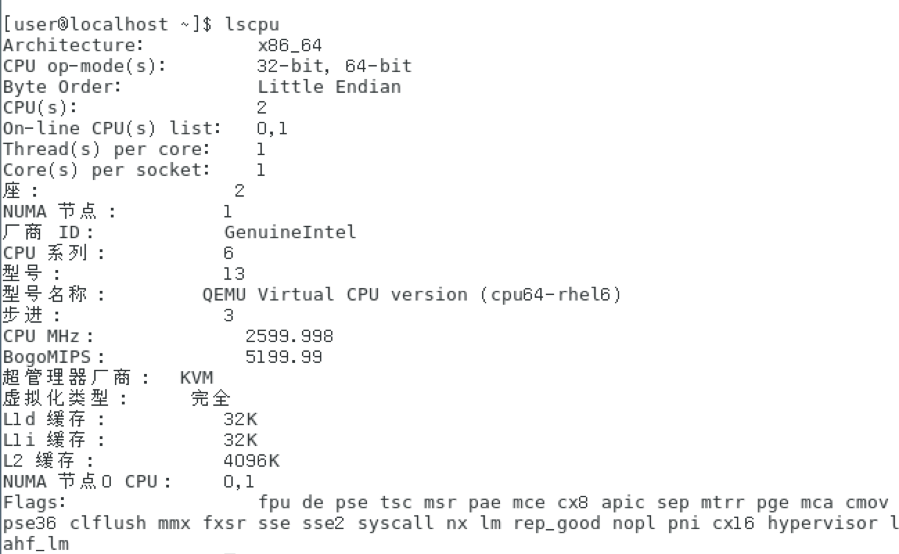 Before host-passthrough